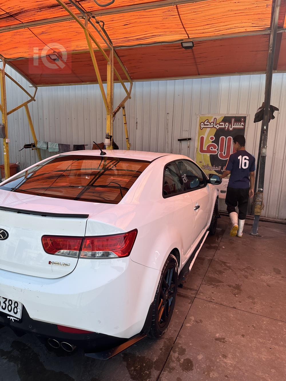 Kia Cerato